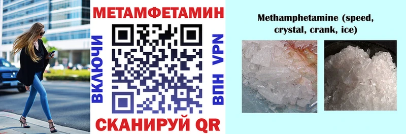 АМФ 97%  Талица 