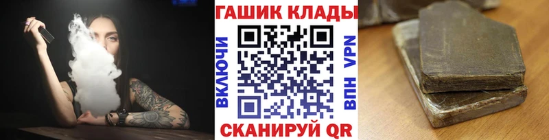 магазин продажи наркотиков  Талица  hydra маркетплейс  Гашиш Premium 