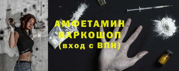 apvp Алексеевка