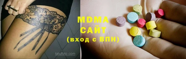 COCAINE Елизово