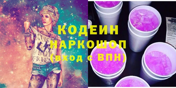 ECSTASY Алексин