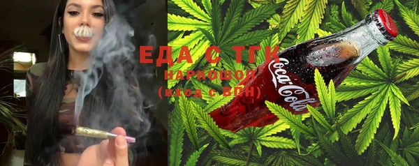ECSTASY Алексин
