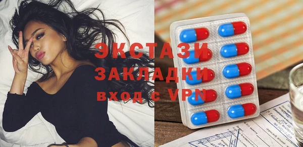 apvp Алексеевка