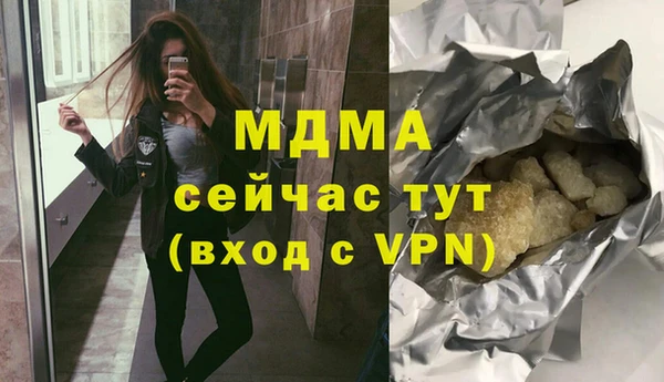ECSTASY Алексин
