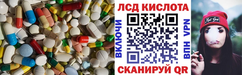 купить наркотики цена  Талица  дарк нет наркотические препараты  LSD-25 экстази ecstasy 