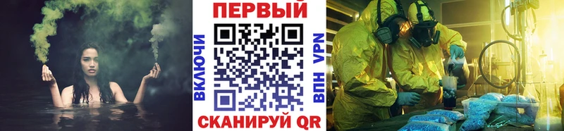 Первитин мет  Талица 