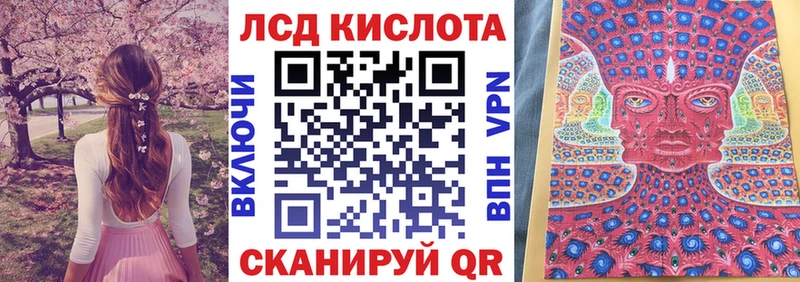 Марки N-bome 1,5мг  Талица 