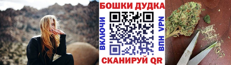 Шишки марихуана LSD WEED  OMG   Талица  купить наркоту 